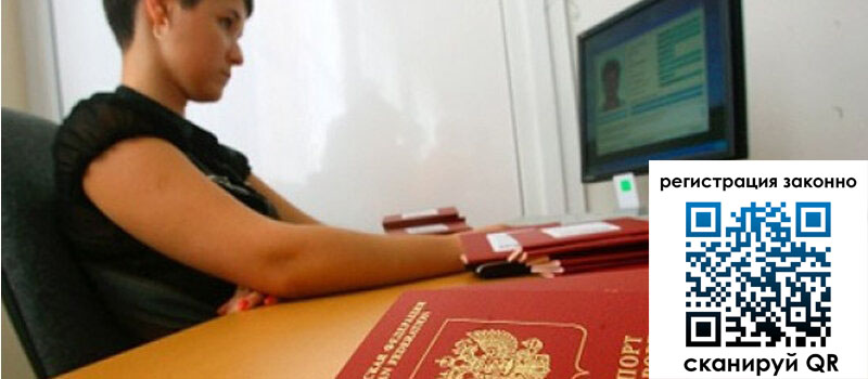 форма 3 в Липецке